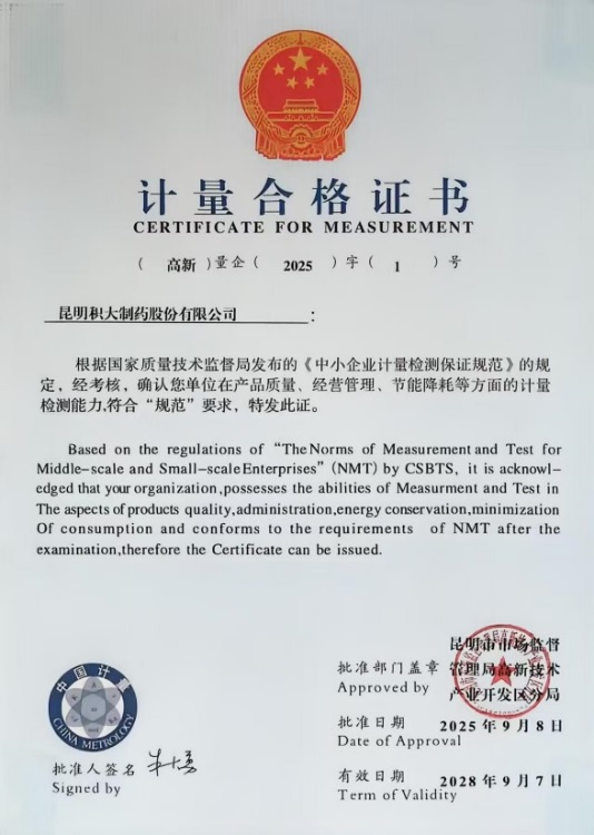 image1.png image1.png