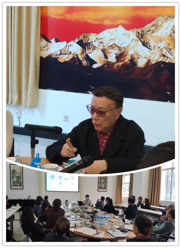 集團高管擴大會議召開