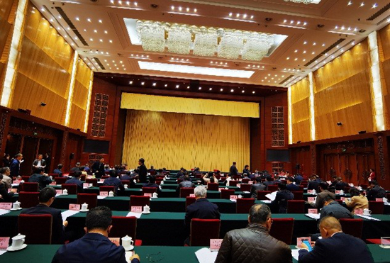 我司參加全省金融支持實體經濟工作座談會