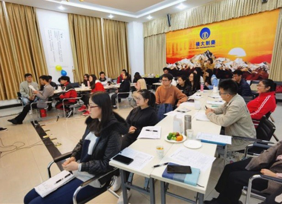 砥礪成長　集團人才沙龍活動舉行