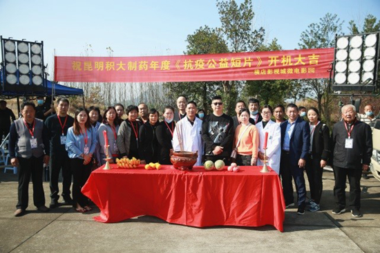 醫者仁心，仁者有愛