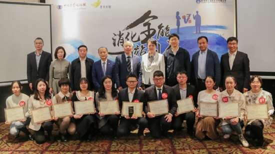2020消化臨床技能挑戰賽（第五季）收官