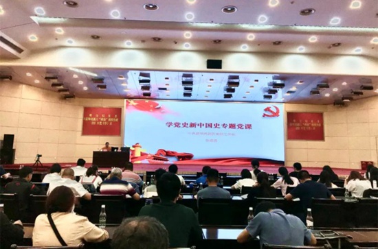 公司黨支部參加高新區"兩新"組織黨委“萬名黨員進黨校”培訓班