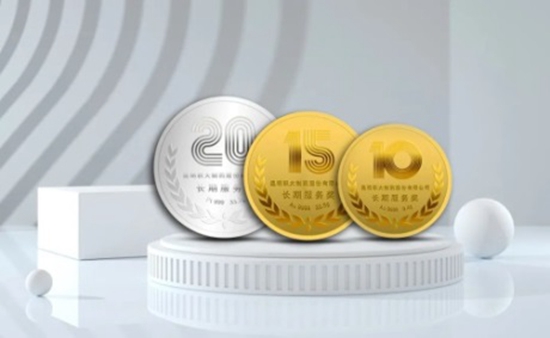 2021集團各獎項陸續送達獲獎者手中