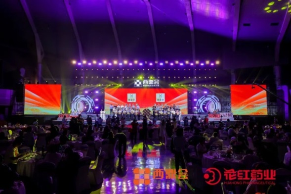 2021-2022年度醫藥零售市場潛力品牌